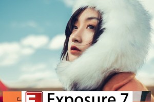 exposure x7  win版